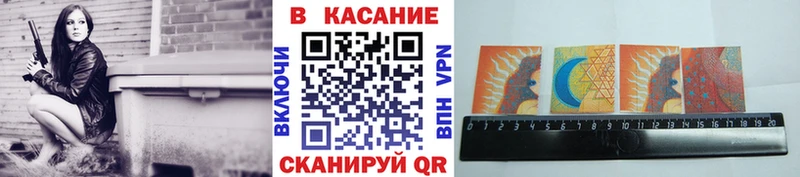 Наркошоп купить Гашиш  Галлюциногенные грибы  СК  Конопля  Меф  Cocaine  Карачаевск