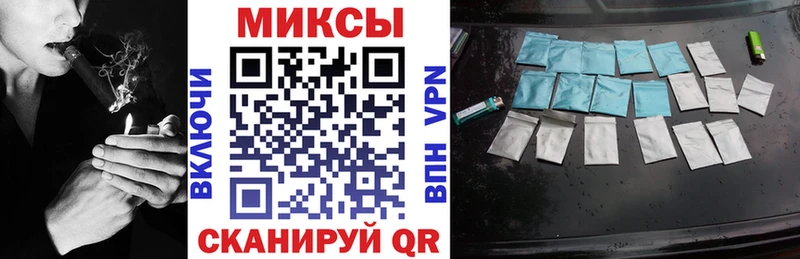 Купить где  Карачаевск  БУТИРАТ 99% 