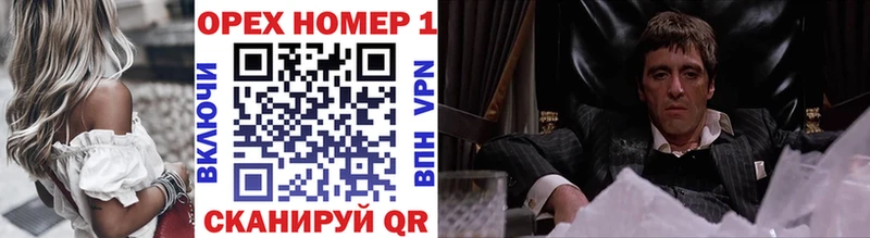 КОКАИН 98%  Купить где  Карачаевск 