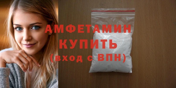 мдпв Горно-Алтайск