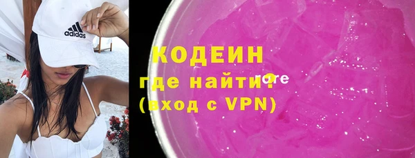 скорость Горняк