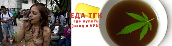 мдпв Горно-Алтайск