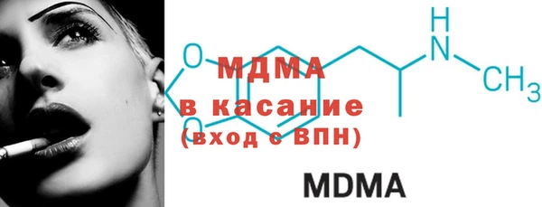 мдпв Горно-Алтайск