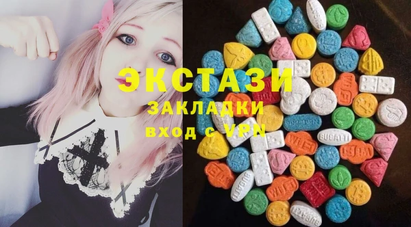 скорость Горняк
