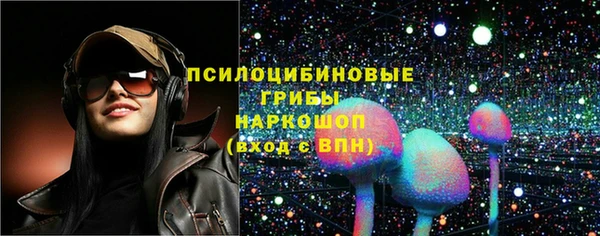 скорость Горняк