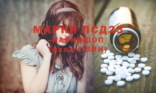 скорость Горняк