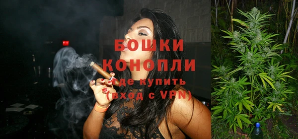 скорость Горняк