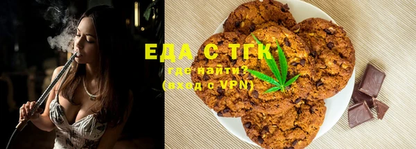 скорость Горняк