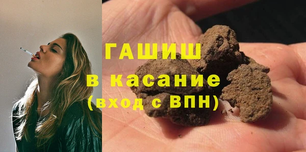 скорость Горняк