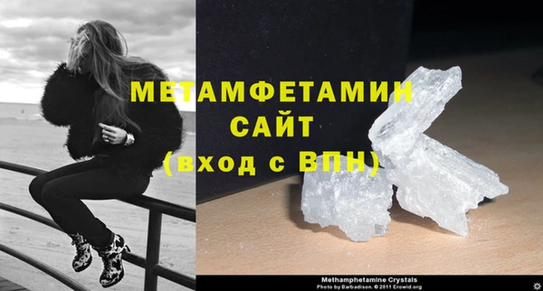 мдпв Горно-Алтайск