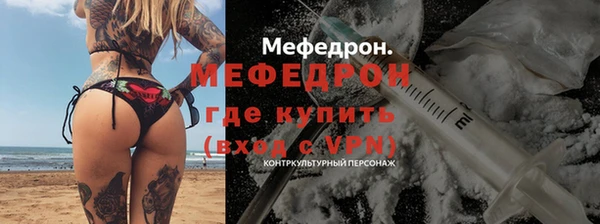 мдпв Горно-Алтайск