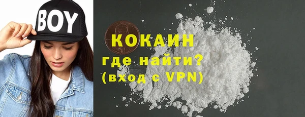 скорость Горняк