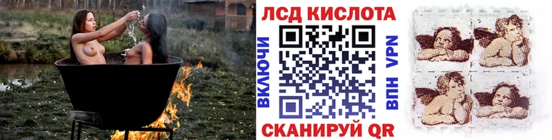 Наркотические марки 1500мкг  Купить где  Карачаевск 