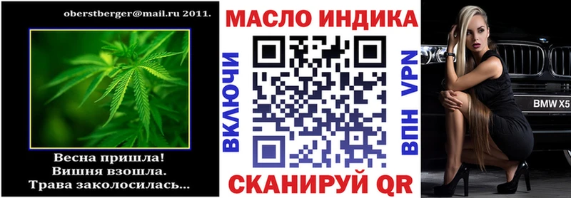 Купить  Карачаевск  ТГК Wax 