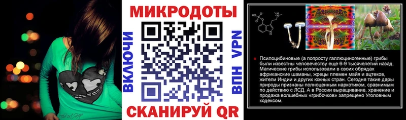 Купить  Карачаевск  Псилоцибиновые грибы прущие грибы 